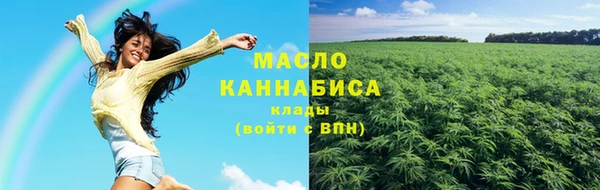 мефедрон мука Касимов