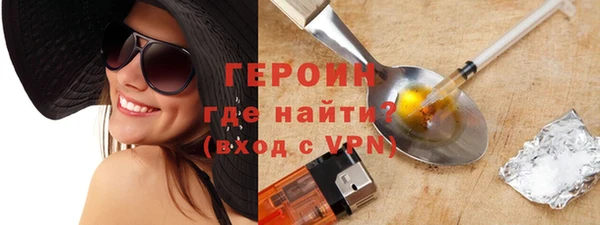 скорость Карталы