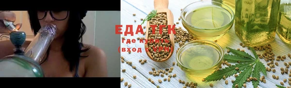 скорость Карталы