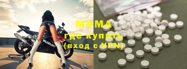 скорость Карталы