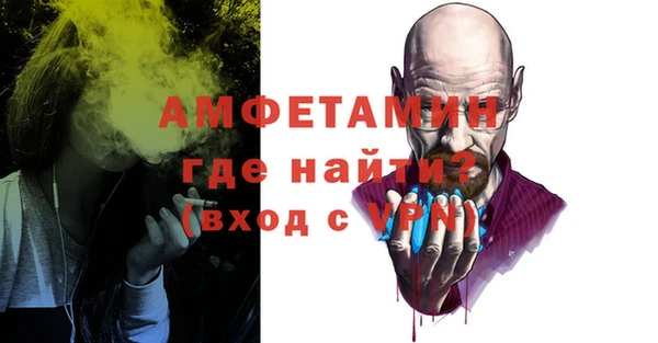скорость Карталы