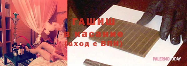 мефедрон мука Касимов