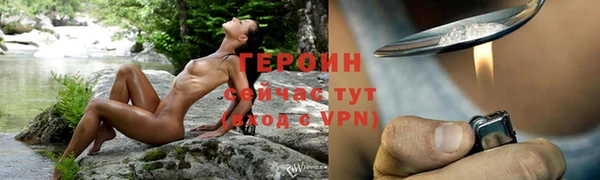 мефедрон мука Касимов