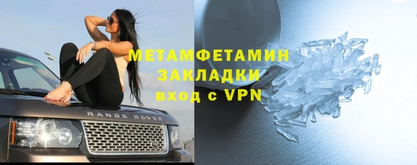 скорость Карталы