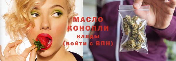 прущие грибы Карпинск