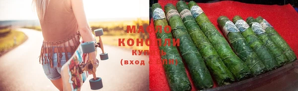 мефедрон мука Касимов