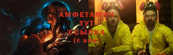 скорость Карталы