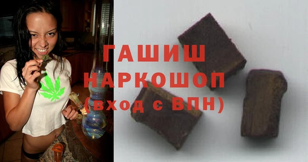мефедрон мука Касимов