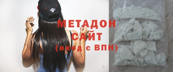 скорость Карталы