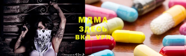 скорость Карталы