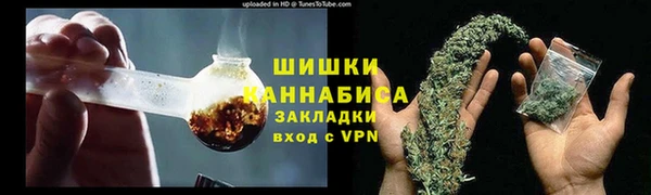 скорость Карталы