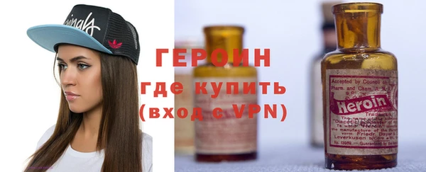 мефедрон мука Касимов