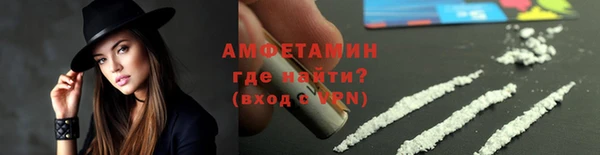 мефедрон мука Касимов