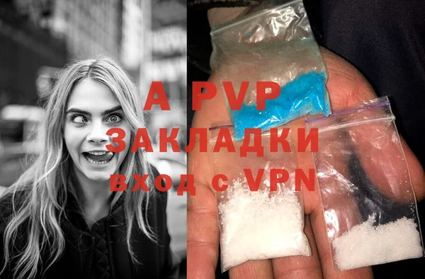 скорость Карталы