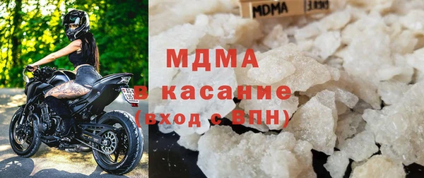 мефедрон мука Касимов