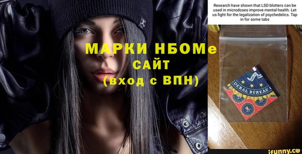 скорость Карталы