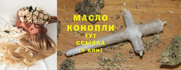 скорость Карталы