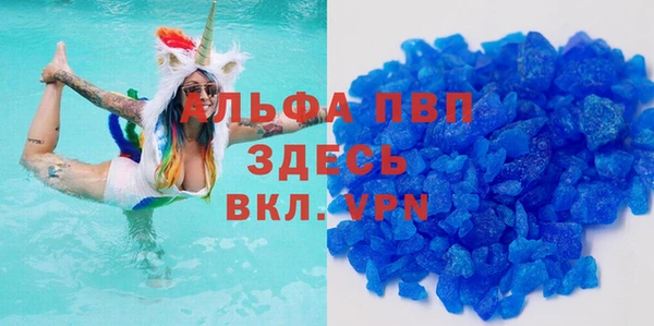 мефедрон мука Касимов