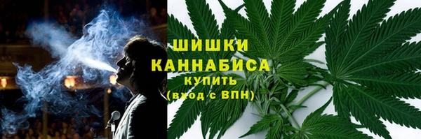 мефедрон мука Касимов