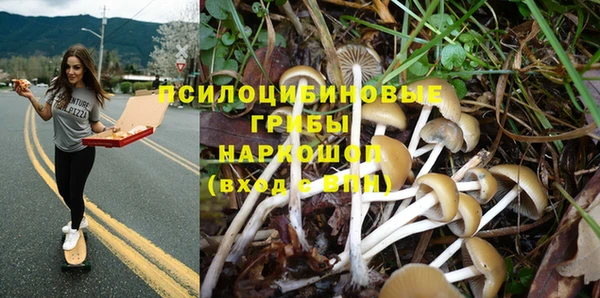мефедрон мука Касимов