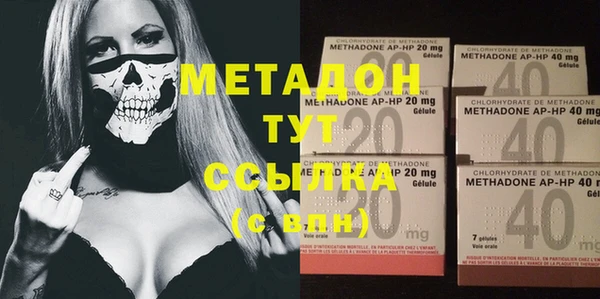 скорость Карталы