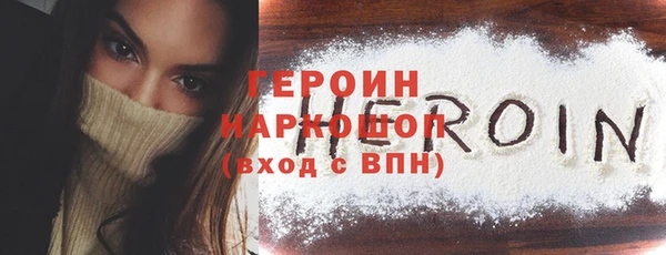 скорость Карталы